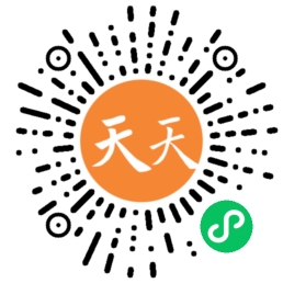 小程序