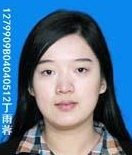 软笔书法家教丁老师T126755
