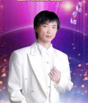 作曲家教许老师T433714