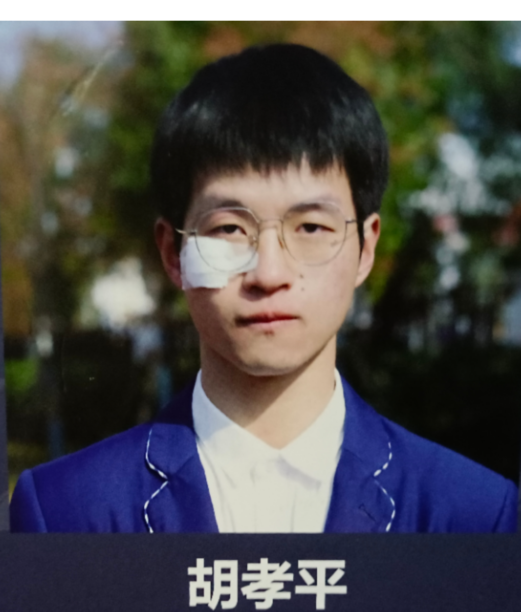 上海大学生家教胡教员T439212