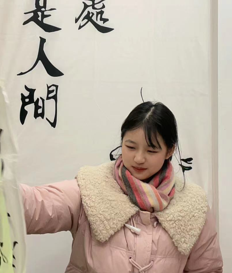 上海三校生会计家教王教员T441202